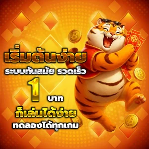pglucky88 casino