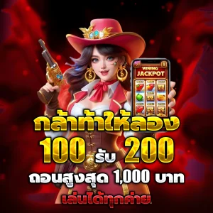 pglucky88 เว็บตรง